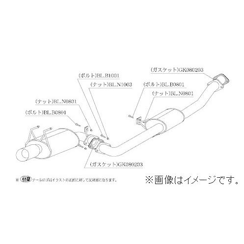 柿本改 個人宅発送可能 柿本 マフラー Kakimoto.R NISSAN 日産