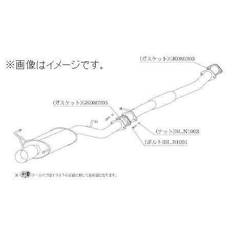 柿本改 個人宅発送可能 柿本 マフラー Kakimoto.R NISSAN 日産