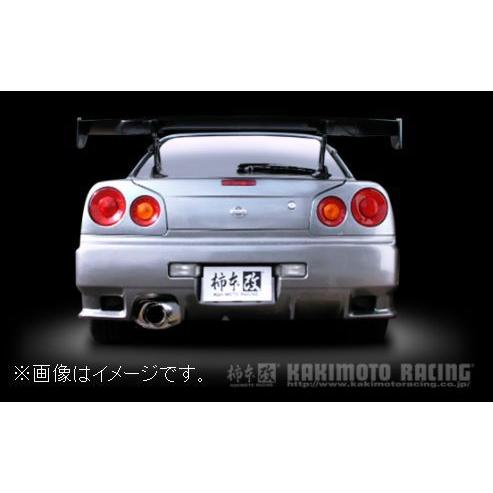 柿本改 個人宅発送可能 柿本 マフラー Kakimoto.R NISSAN 日産