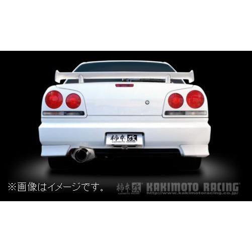 柿本改 個人宅発送可能 柿本 マフラー Kakimoto.R NISSAN 日産