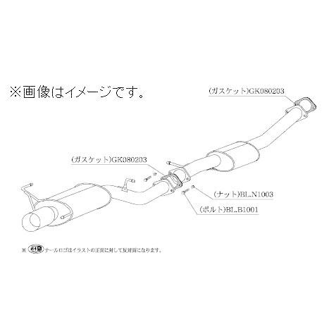 柿本改 個人宅発送可能 柿本 マフラー Kakimoto.R NISSAN 日産