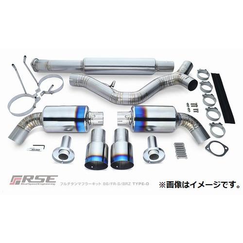 86 個人宅発送可能 リアルスピードエンジニアリング R.S.E