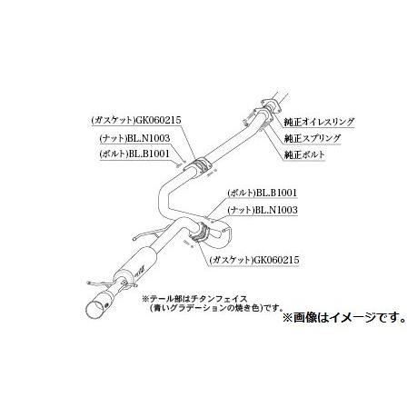 柿本改 個人宅発送可能 柿本 マフラー GT1.0Z Racing SUZUKI スズキ