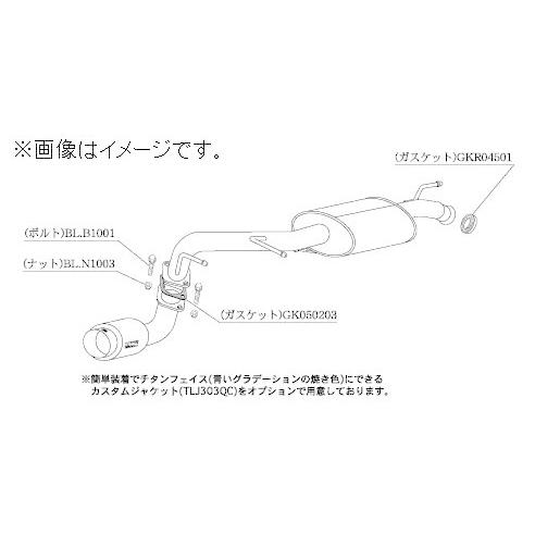 柿本改 個人宅発送可能 柿本 マフラー hyper GT box Rev. SUZUKI