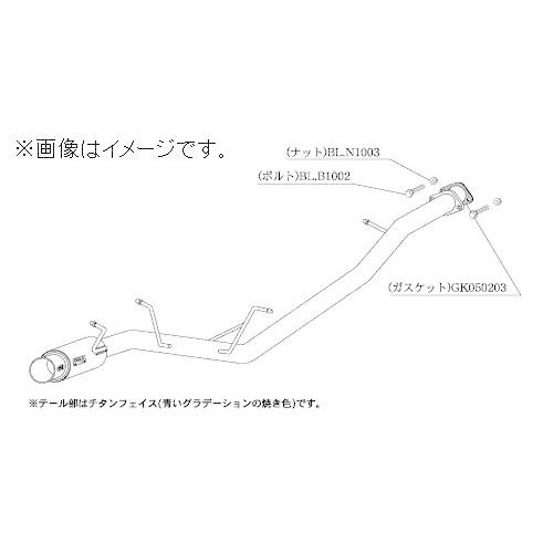 個人宅発送可能 柿本 マフラー GTbox 06&S SUZUKI スズキ カプチーノ EA11R F6A 2WD 5MT (S42302)