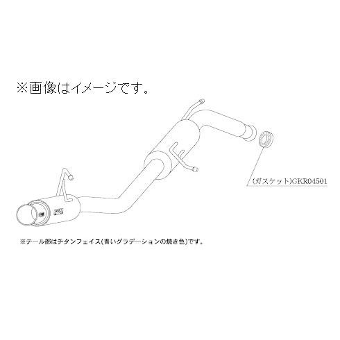 柿本改 個人宅発送可能 柿本 マフラー GTbox 06&S SUZUKI スズキ