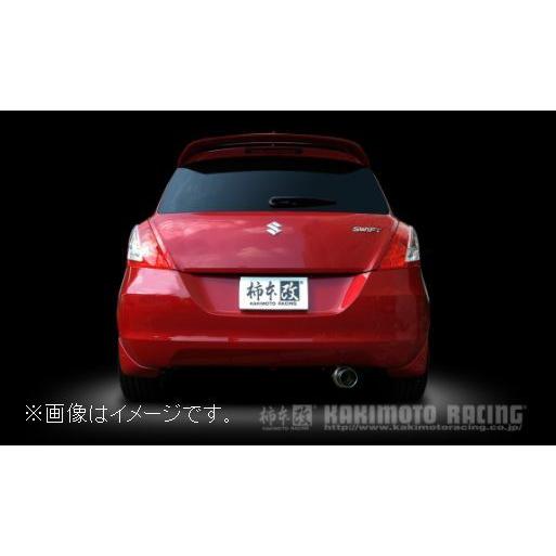 柿本改 個人宅発送可能 柿本 マフラー GTbox 06&S SUZUKI スズキ