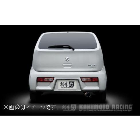 柿本改 個人宅発送可能 柿本 マフラー GTbox 06&S SUZUKI スズキ