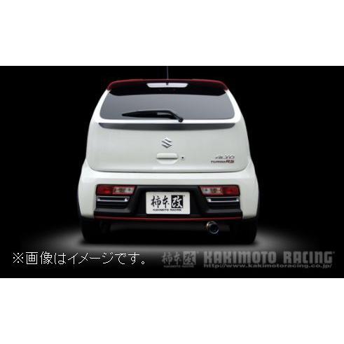 SUZUKI アルトワークス GTボックスマフラー S44338 アルトワークス HA36S マフラー 柿本改 GTボックス06&S S44338