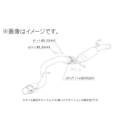 柿本改 個人宅発送可能 柿本 マフラー GTbox 06&S SUZUKI スズキ