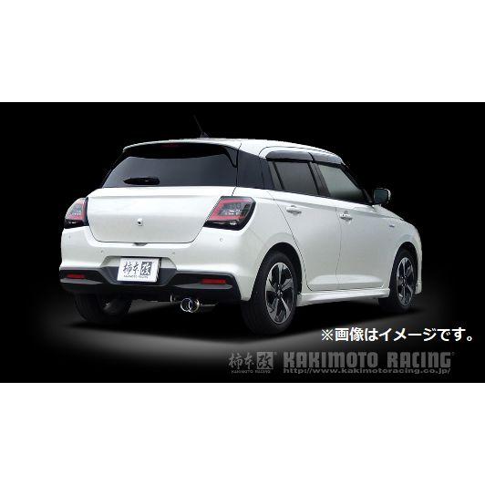 柿本改 個人宅発送可能 柿本 マフラー GTbox 06&S SUZUKI スズキ