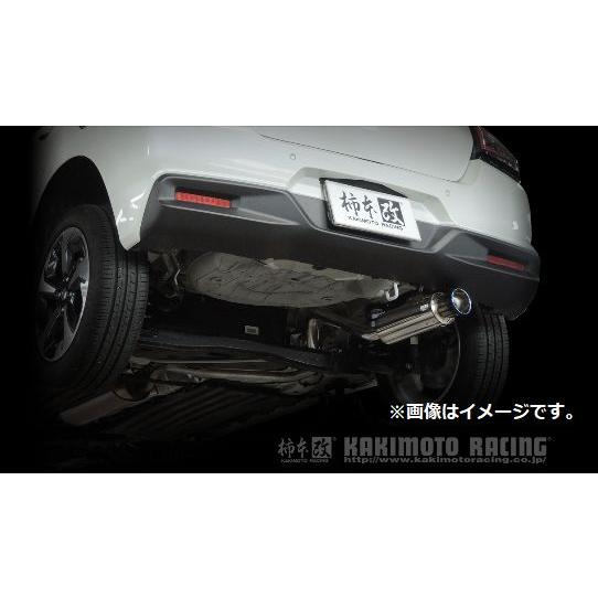 柿本改 個人宅発送可能 柿本 マフラー GTbox 06&S SUZUKI スズキ
