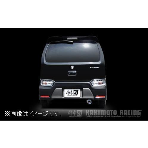 柿本改 個人宅発送可能 柿本 マフラー GTbox 06&S SUZUKI スズキ