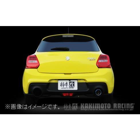 柿本改 個人宅発送可能 柿本 マフラー GTbox 06&S センター付 SUZUKI