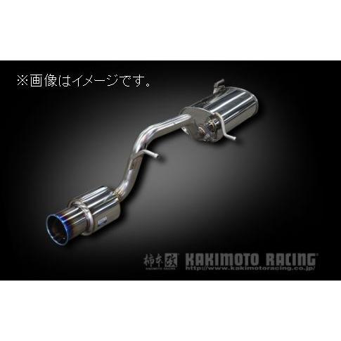 柿本改 個人宅発送可能 柿本 マフラー GTbox 06&S SUZUKI スズキ
