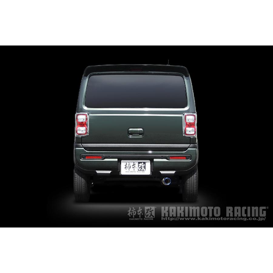 柿本改 個人宅発送可能 柿本 マフラー GTbox 06&S SUZUKI スズキ