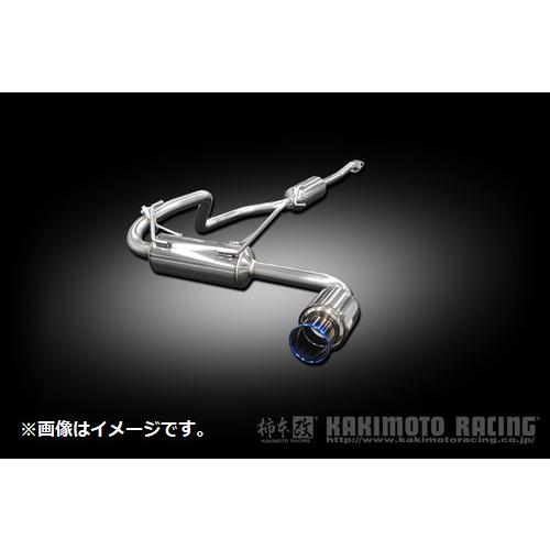 柿本改 自動車関連業者直送限定 柿本 マフラー GTbox 06&S SUZUKI