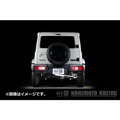 柿本改 個人宅発送可能 柿本 マフラー GTbox 06&S SUZUKI スズキ
