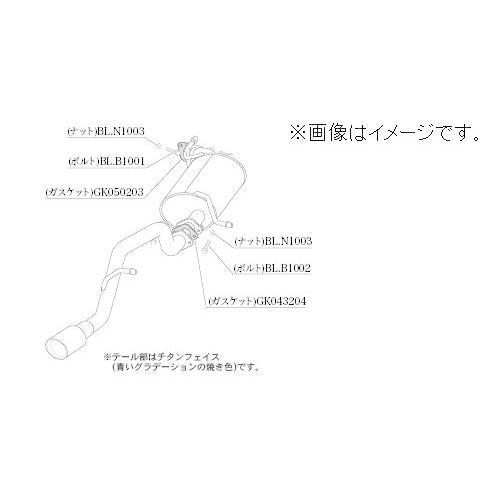 柿本改 個人宅発送可能 柿本 マフラー Class KR SUZUKI スズキ ソリオ