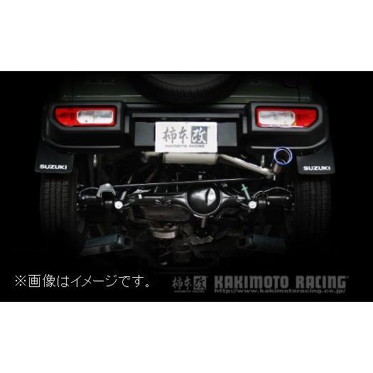 柿本改 個人宅発送可能 柿本 マフラー Class KR 右出し リアピースのみ 