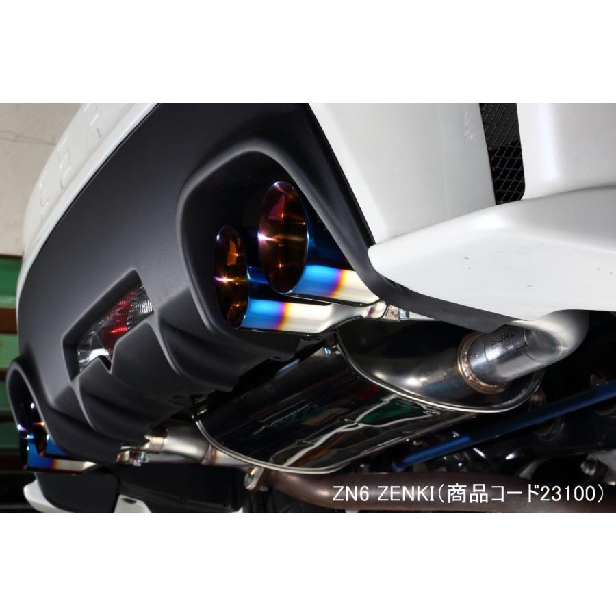 サード SARD 180sx マフラー SARD（サード） 個人宅発送可能 Su-Z MUFFLER マフラー オール
