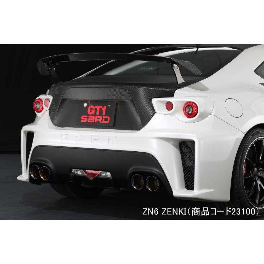 SARD（サード） 個人宅発送可能 Su-Z MUFFLER マフラー オール