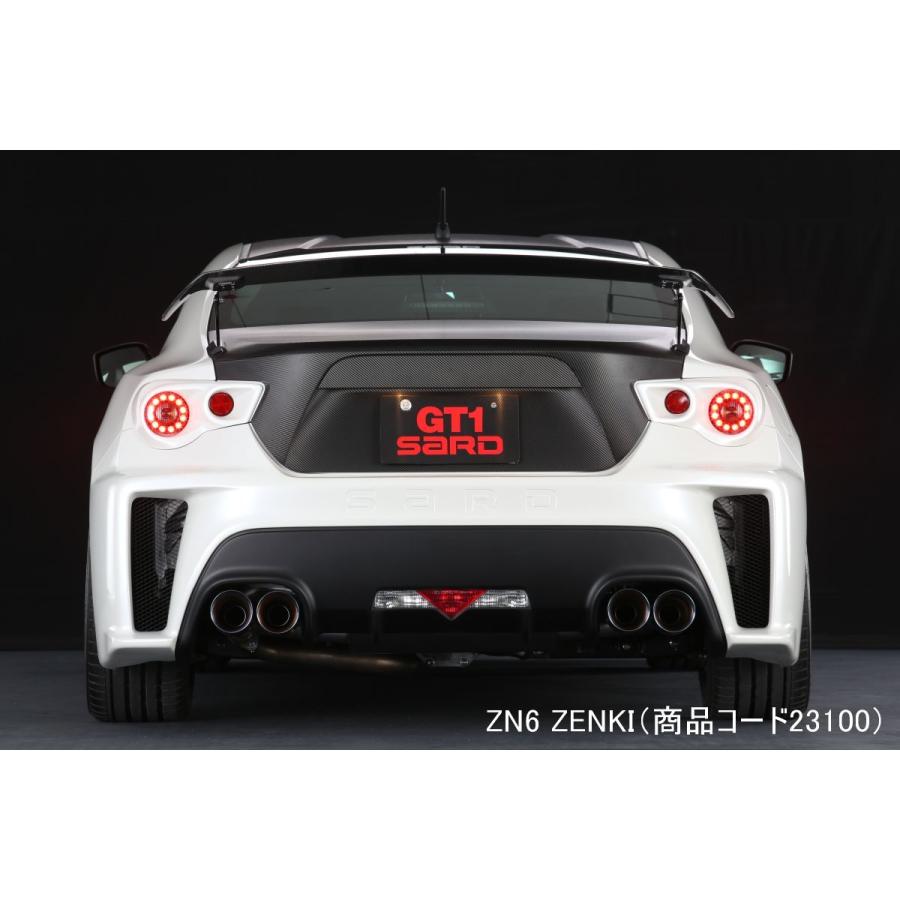 SARD（サード） 個人宅発送可能 Su-Z MUFFLER マフラー オール