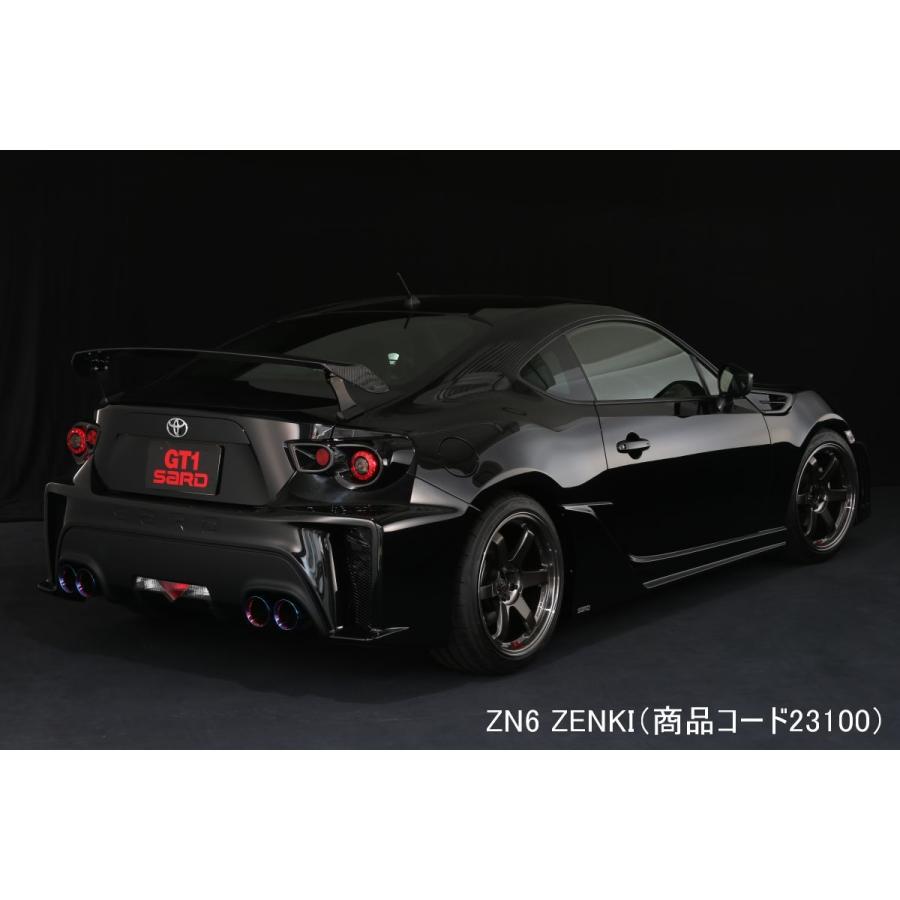 SARD（サード） 個人宅発送可能 Su-Z MUFFLER マフラー オール