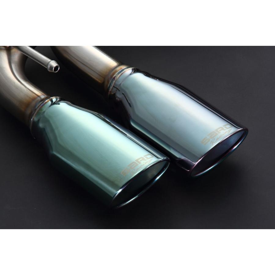 SARD 個人宅発送可能 サード AROUSE Su コーティング マフラー