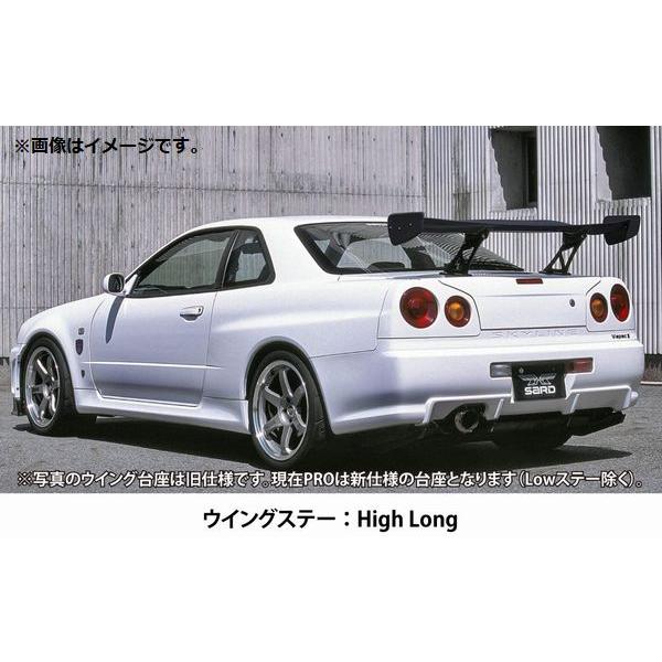 SARD（サード） 個人宅発送可能 GT WING ウイング 汎用 GT WING PRO