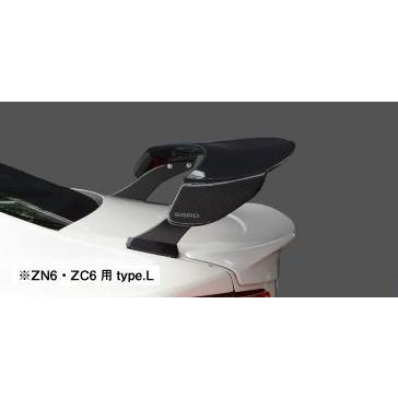 SARD 自動車関連業者直送限定 サード LSR WING type.L ウイング 車種 