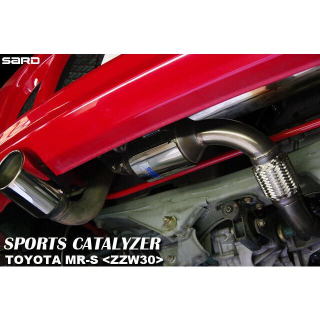 MRS 触媒　キャタライザー　トヨタ 滋賀オートライフハノ トヨタ「MR-S」の持込スポーツ