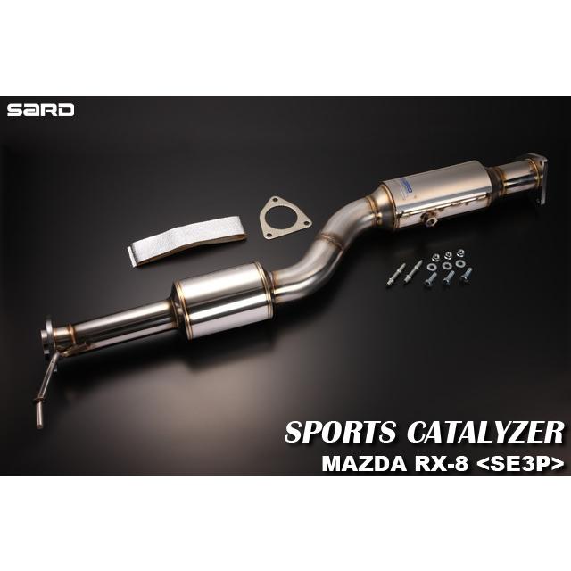 SARD（サード） 自動車関連業者直送限定 スポーツキャタライザー MAZDA