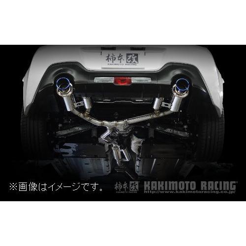 柿本改 個人宅発送可能 柿本 マフラー Regu.06&R Dualセンター付