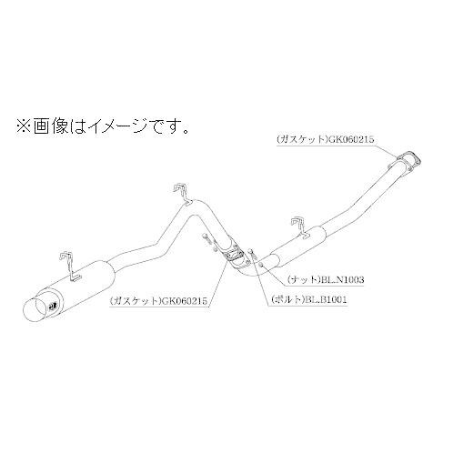 当時物　AE86 柿本マフラー 柿本改 個人宅発送可能 柿本 マフラー HYPER FULLMEGA N1+Rev. TOYOTA