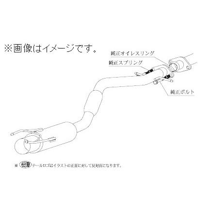 柿本改 個人宅発送可能 柿本 マフラー HYPER FULLMEGA N1+Rev. TOYOTA
