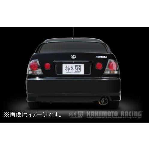 柿本改 個人宅発送可能 柿本 マフラー HYPER FULLMEGA N1+Rev. TOYOTA