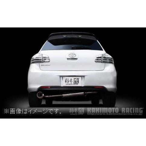 柿本改 個人宅発送可能 柿本 マフラー hyper GTbox Rev. TOYOTA