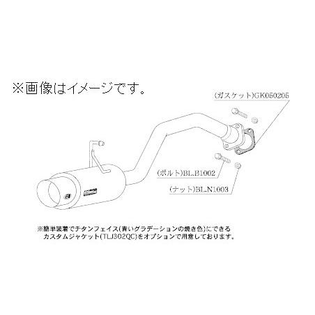柿本改 個人宅発送可能 柿本 マフラー hyper GTbox Rev. TOYOTA