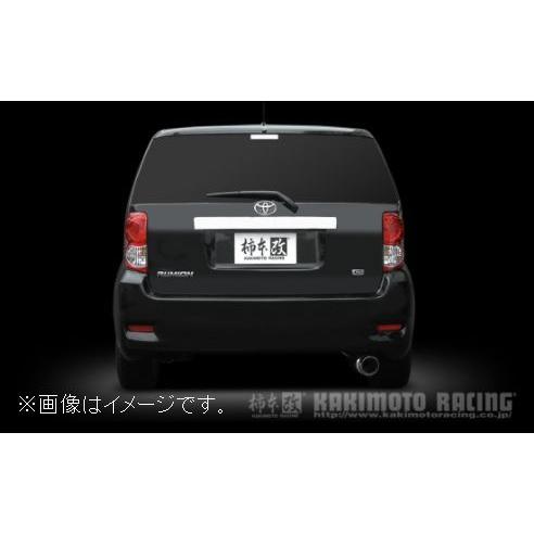 ルミオン　柿本マフラー　送料込み 柿本改 個人宅発送可能 柿本 マフラー hyper GTbox Rev. TOYOTA