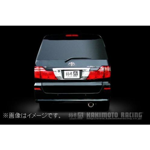 10系　アルファード　柿本　マフラー 製品情報：GTbox 06&S センターパイプ付 ['10加速騒音規制対応