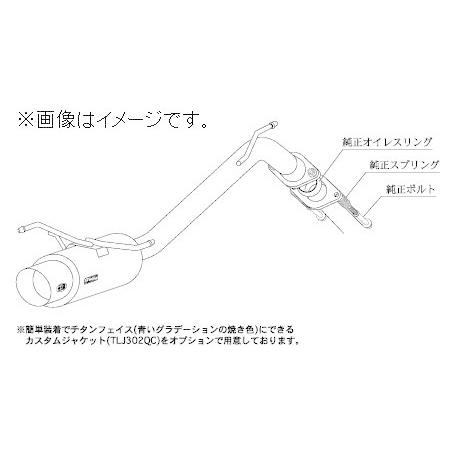 柿本改 個人宅発送可能 柿本 マフラー hyper GTbox Rev. TOYOTA トヨタ