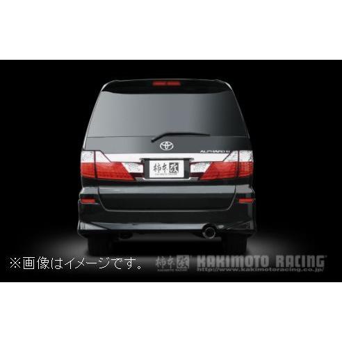 柿本改 個人宅発送可能 柿本 マフラー hyper GTbox Rev. TOYOTA