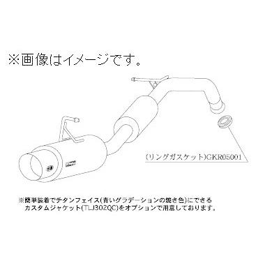 柿本改 個人宅発送可能 柿本 マフラー hyper GTbox Rev. TOYOTA トヨタ