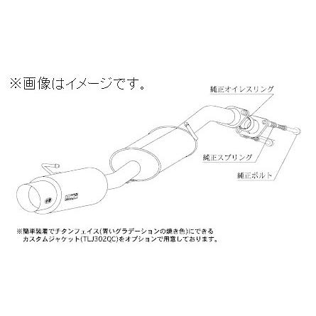 柿本改 個人宅発送可能 柿本 マフラー hyper GTbox Rev. TOYOTA トヨタ 