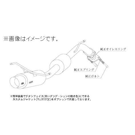 個人宅発送可能 hyper GT box Rev. 柿本 マフラー TOYOTA エスティマ GH,TA,UA,CBA,DBA ACR30W NA 2AZ FE 2WD 4AT (T41390) :T41390 3:VENUS NEW STYLE