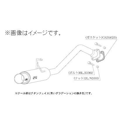 柿本改 個人宅発送可能 柿本 マフラー GTbox 06&S TOYOTA トヨタ