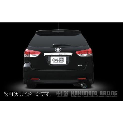 柿本改 個人宅発送可能 柿本 マフラー GTbox 06&S TOYOTA トヨタ
