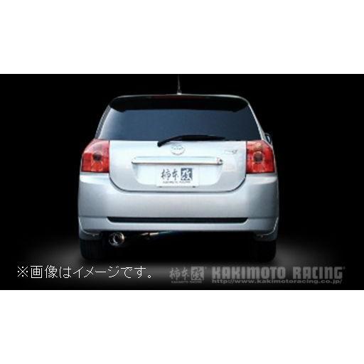 柿本改 個人宅発送可能 柿本 マフラー GTbox 06&S TOYOTA トヨタ