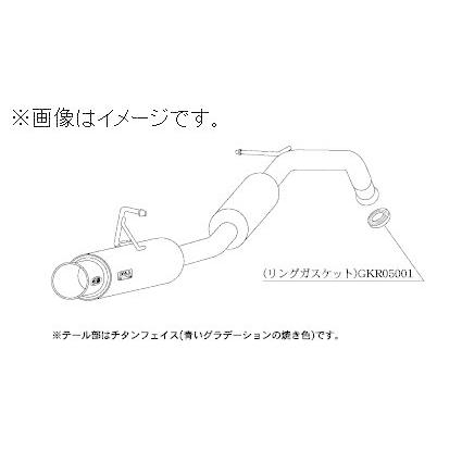 柿本改 個人宅発送可能 柿本 マフラー GTbox 06&S TOYOTA トヨタ bB
